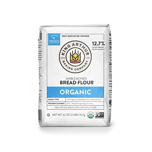 King Arthur, 100% Organic Unbleached Bread Flour, Non-GMO Project Verified, No Preservatives, 2 Pounds (Pack of 12)