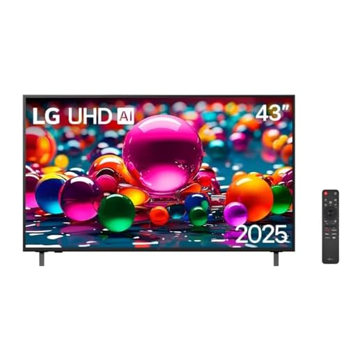 LG UHD AI (43AU801C0SA) 43" 4K