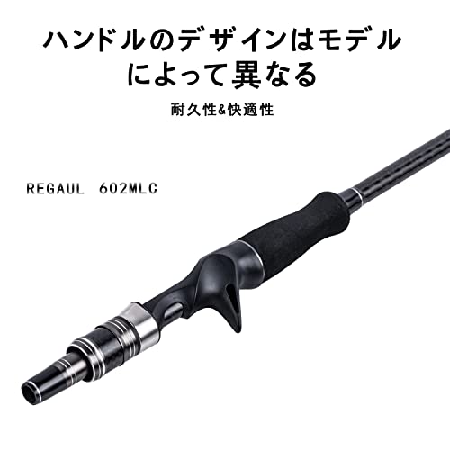 Goture ゴチュール 軽い型スロージギングロッド オフショア グリップ脱着式 スロージギングロッド ルアー ベイトロッド キャスティング ブリ ヒラマサ マダイ 1.83M 30-120g 4枚目