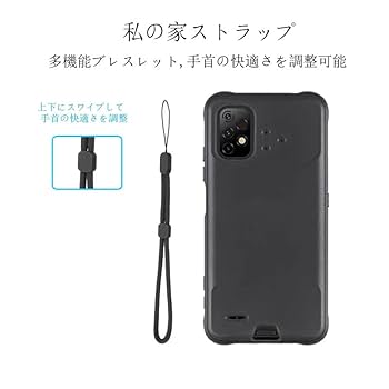 Amazon.co.jp: 【Suumii】Umidigi Smartphones Bison GT2 5G/GT2