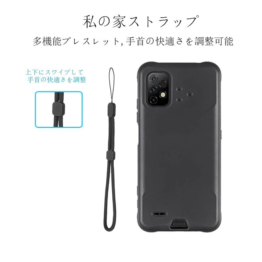 Amazon.co.jp: 【Suumii】Umidigi Smartphones Bison GT2 5G/GT2