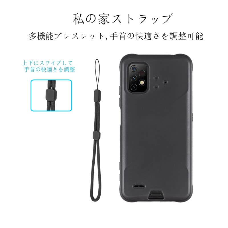 【期間限定値下げ】UMIDIGI BISON GT2 5G 【フィルムケース付】 Amazon | UMIDIGI BISON GT2 5G / GT2 Pro 5G 用 保護フィルム
