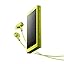 lime yellow