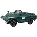 Produktbild 210104001 H0 Spähpanzerwagen SPW40 mit Geschütz, NVA, Bj. 1950