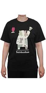 Amazon | [KUMAMOTO SAISHUNKAN BADMINTON TEAM] 山口茜選手 似顔絵 T