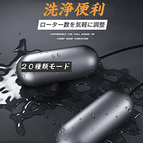 亀頭責め バイブローターペニスリング ペニスリング 男性用 バイブ男性用 バイブローターあだるとぐっず 男性 ペニスサック 男性おなにーグッズ 20種類振動モード USB給電 男性用アダルトグッズ五つのローター - 画像6