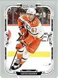 2025-26 O-Pee-Chee #336 Cutter Gauthier Anaheim Hockey Card - Sportscard Superstore