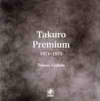 Amazon.co.jp: TAKURO PREMIUM 1971－1975