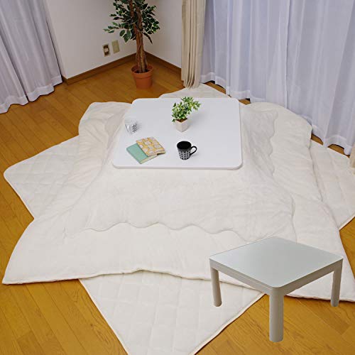 D・SERIES こたつ3点セット こたつ布団 正方形 こたつ台 ホワイト 70×70cm+ 掛け布団 185×185cm + 敷き布団 190×190cm Dフランネル アイボリー