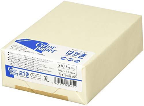 長門屋商店 カラーはがき 〒枠なし アイボリー 250枚 0888565