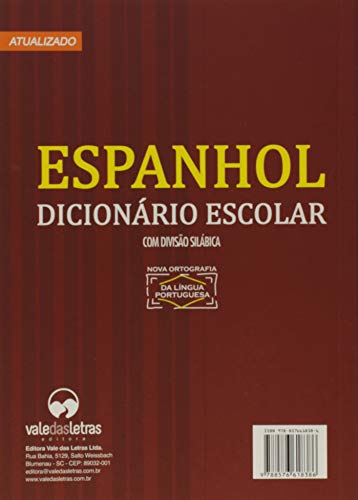 DICIONÁRIO ESCOLAR DE ESPANHOL: MINIDICIONÁRIO ESCOLAR
