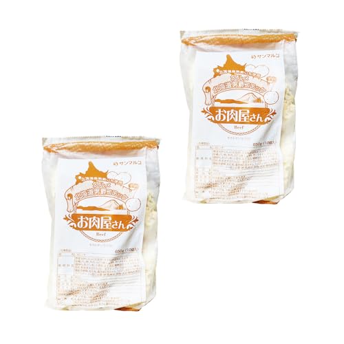 グルメ北海道男爵コロッケ[お肉屋さん]×2袋 | コロッケ 弁当 お弁当 おつまみ 冷凍 おかず 便利 男爵 男爵いも ほくほく コク[070036]