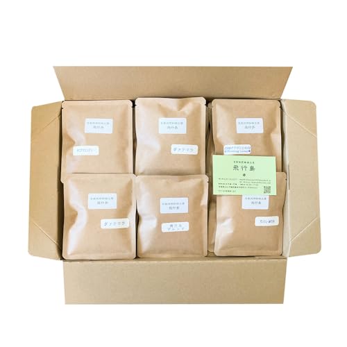 [自家焙煎珈琲工房 飛行島][ギフト用] ドリップバック×10袋 | 自家焙煎 珈琲 コーヒー 飛行島 ギフト 贈り物 プレゼント ドリップバック[47006]