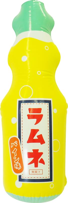 らむね73出品 らむね73 らむね73