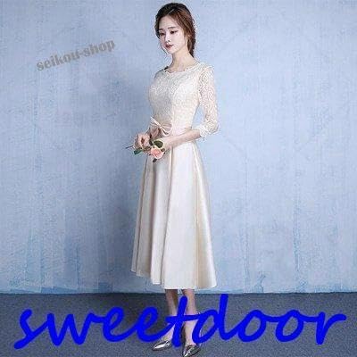 商品 パーティードレス 結婚式 服装 ドレス ワンピース 20代 10代 40代 30代 nakフォーマルドレス 50代 女性 冬