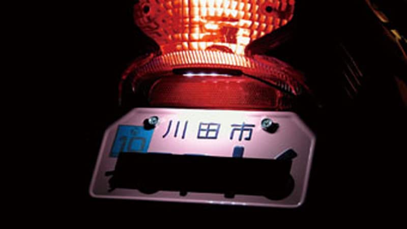 Amazon | キジマ(Kijima) ソフトLEDランプ ラバータイプ LEDx4