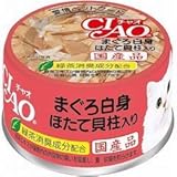 �`���I �z���C�e�B �܂��딒�g �ق��ĊL������ 85g ���i�摜