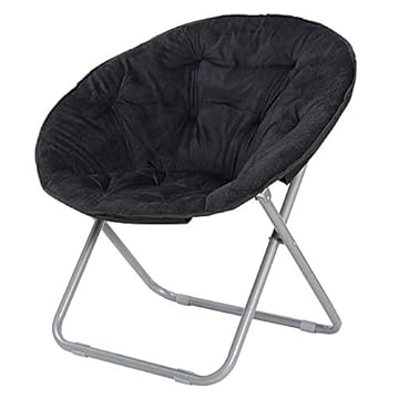 cheap folding lounge chair