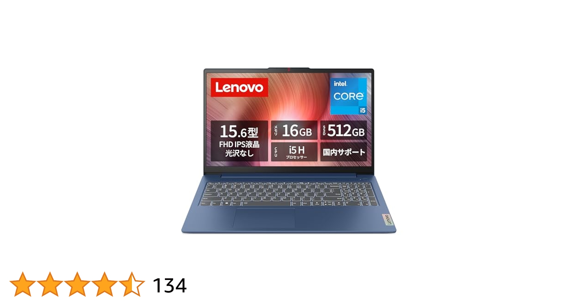 Lenovo - レノボ Core i5-10210U/8G/SSD512G/13.3型フルHD レノボ Core i5-10210U/8G/SSD512G/13.3型フルHD