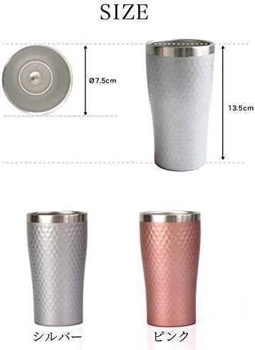マルサン近藤 サーモタンブラー ペア 真空断熱 二重構造 ステンレス ダイアナ シルバー&ピンク 370ml ギフトセット 05677