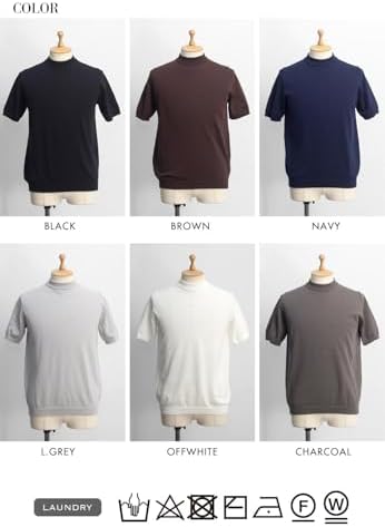 Amazon | [MOONCASTLE] ムーンキャッスル IC3 アイスコットン モック
