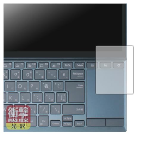 PDAH[ ASUS ZenBook Duo 14 (UX482EA/UX482EG) Ή Ռz[] ی tB [^b`pbhp] ϏՌ {