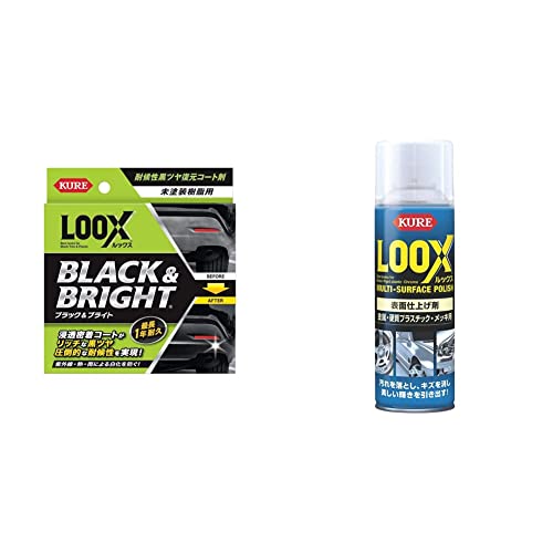 KURE(���H��) LOOX(���b�N�X) �u���b�N&�u���C�g 10ml 1198 & LOOX(���b�N�X) 330ml �\�ʎd�グ�� [ �i�� ] 1176�y�Z�b�g�����z