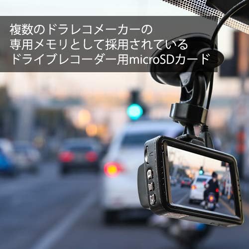 GTS ドライブレコーダー用 マイクロSDカード 128GB 耐久温度100度対応アダプター付き の商品画像 1
