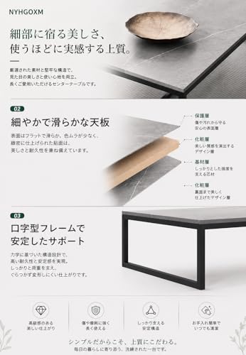NYHGOXM ローテーブル テーブル アイアン センターテーブル リビングテーブル 収納付き 幅広天板 頑丈フレーム 低い 机 一人暮らし コンパクト おしゃれ table (ブラック,120cm) [4]
