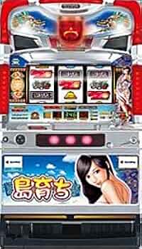 アラジン 実機】パチスロ Aタイプ 不要機付き／家庭用100V／即遊戯