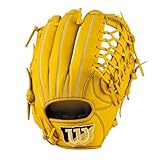 野球 ウィルソン 軟式グローブ グラブ Eazy Chatch EZC ユーティリティ用 右投用 WBW103096 Wilson スワロースポーツ REY5LF Lタン