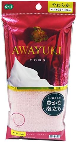 Awayuki Nylon Towel Soft Pink