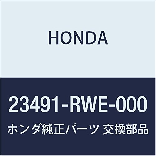 Genuine Honda 23491-RWE-000 Countershaft Gear, Fifth