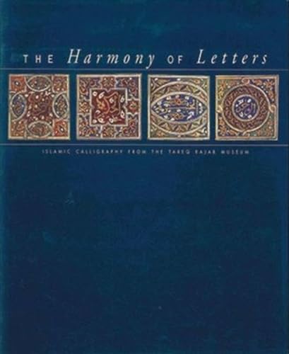 Islamic Calligraphy Tareq Rajab Museum, l'excellence d'un beau livre de collection
