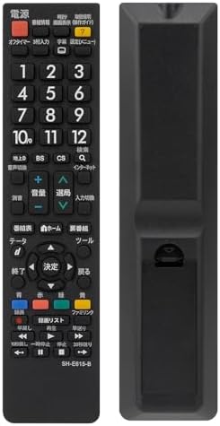 Amazon | SHARP AQUOS用 テレビリモコン SHARPリモコン シャープ  
