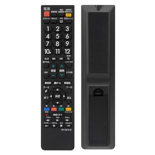 交換リモートコントロール互換for Sharp lc-20d42?rrmcga549wjsa lc26d43?lc-26d43u lc20d42u Aquos LCD TV dwos6rj 51Q4HCVZt5L.jpg_BO30,255,255,