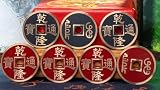 Murphy's Magic Supplies, Inc. HCC Coin Set by N2G - Trick