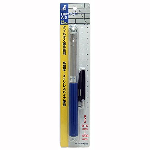 Solution anti-odeur A-3 pour cuisiner des fritures légères sans graisse - 2