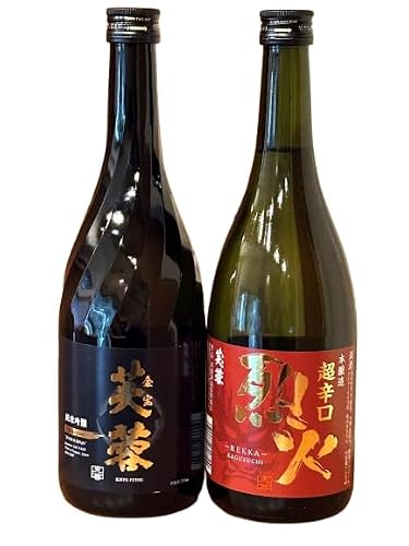 芙蓉酒造 酒2種飲み比べ『金宝芙蓉ツクヨミ純米吟醸 & 芙蓉超辛口烈火』720ml×各1本(沖縄・離島は配送不可)