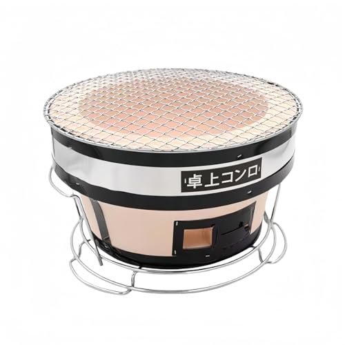 TVT 七輪 アウトドア バーベキュー 珪藻土 角型七輪 網付 角アミ 火箸 敷台 角型ワイド 炭火 長角 木炭コンロ 真ん中仕切り 火鉢 木炭 豆炭 やきとり ベージュ 庭キャン バーベキュープレート 焼肉 焼き鳥 たこ焼き バーベキュー用 (【丸型】2