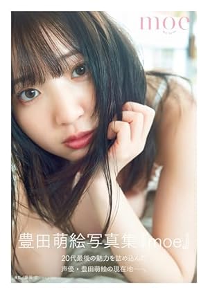週刊ヤングジャンプ増刊 ヤングジャンプGOLD vol.4 | ヤングジャンプ