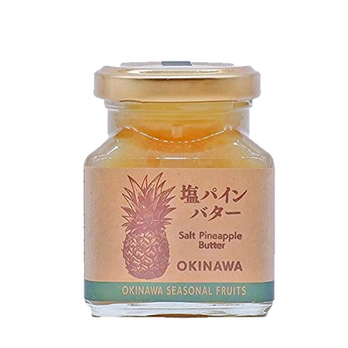 沖縄琉堂 塩パインバター(パイナップルを使ったバター)