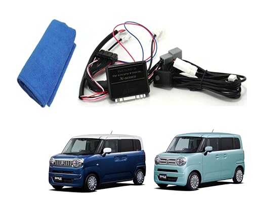 日本電機サービス tvキット」の人気商品一覧 | 安い商品を通販サイト
