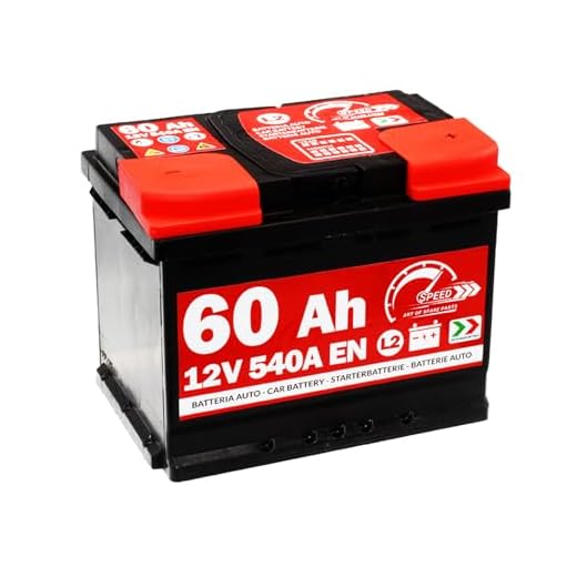 SMC Speed AUTOBATTERIE L2 ORIGINAL - 60AH 12V 540A EN