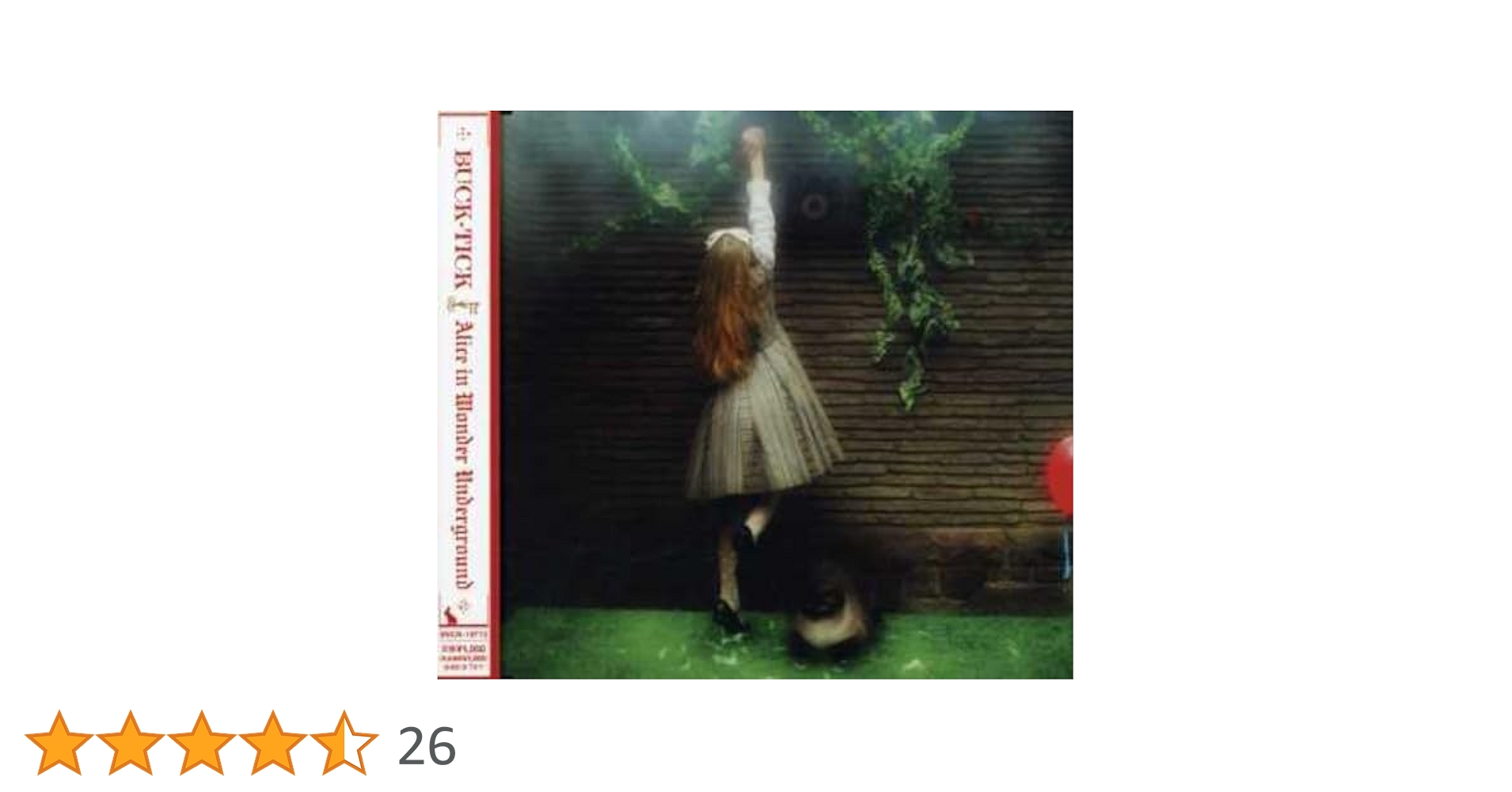 BUCK-TICK Alice in Wonder Underground 限定 Alice in Wonder Underground : BUCK-TICK | HMV&BOOKS online