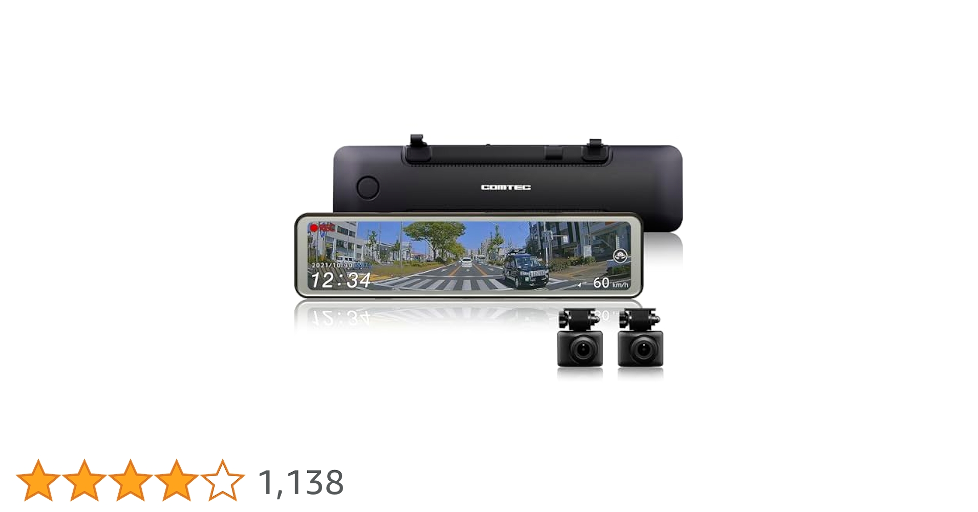 Amazon | コムテック 車用 ドライブレコーダー搭載電子ルーム