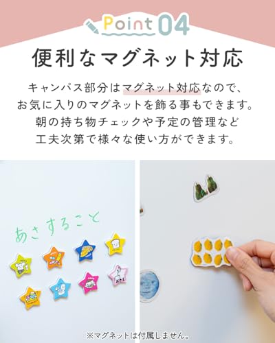 RiZKiZ お絵描きボード お絵かき ホワイトボード マグネット 知育玩具 女の子 男の子 子供 3歳～ おえかき おもちゃ 折りたたみ イーゼル 磁石 マグネット ペン 学習 練習 ひらがな カタカナ 落書き 先生 プレゼント 高さ調節