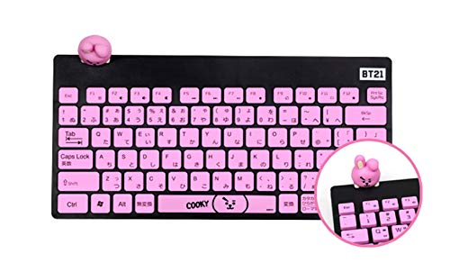 (未使用･未開封品)ラインフレンズBTS 防弾少年団 BT21 WIRELESS SILENT KEYBOARD ワイヤレス キーボード (フィギュア付) RKB-BT21-CK 417Wpv0sioL.jpg