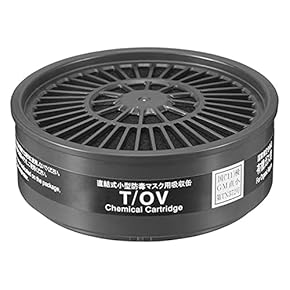 Amazon.co.jp: 吸収缶・フィルター - 産業用マスク: 産業・研究