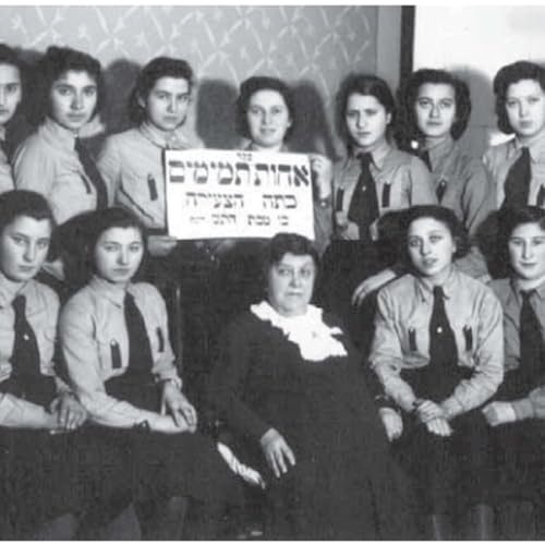 Lubavitch and Religious education for girls 1917-1940. Part 2